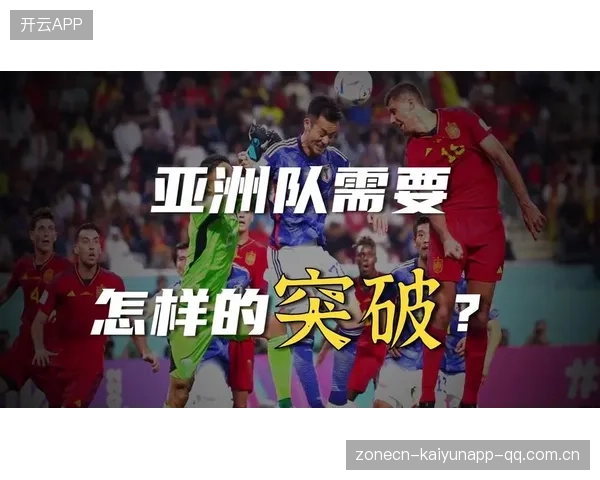 2026世界杯最让人担心的小组比赛可能十分紧张
