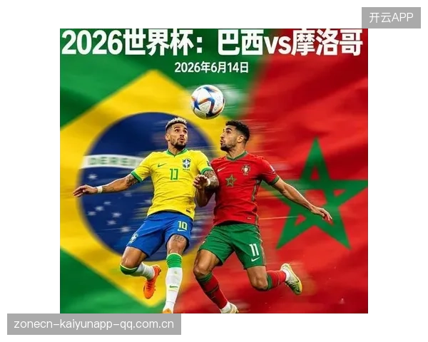 2026世界杯最戏剧性的小组可能从第一轮开始乱：从首场风暴看出线命运